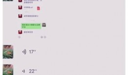 张恒爆料记录最新,揭秘娱乐圈惊人内幕