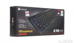 海盗船键盘最新爆料