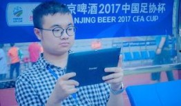 乐凡最新爆料新闻视频