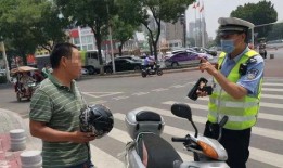 今日头盔爆料视频最新版