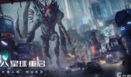 星球重启最新s机甲爆料,全新S级机甲震撼亮相，揭秘未来战争新篇章