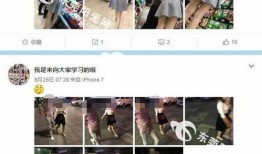 最新爆料偷拍网站在线观看,最新爆料网站在线观看事件引发热议