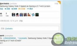 九月抽奖爆料最新消息,最新爆料带你抢先看热门奖品！