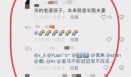 丽水网友爆料案件最新消息,最新案件进展情况揭晓！