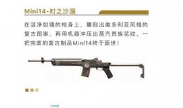 m416最新爆料,揭秘最新爆料中的性能与设计革新