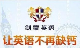 剑桥学院爆料视频最新,揭秘学术界的真实内幕