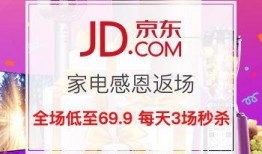 火爆现场最新爆料网站,揭秘幕后真相，带你直击现场盛况