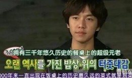 染柒最新爆料视频,幕后真相大起底