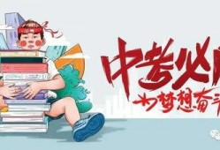 平乡爆料事件最新消息,最新进展揭秘，真相逐渐浮出水面