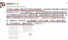 卓伟最新爆料人妻,人妻出轨内幕曝光，真相令人震惊
