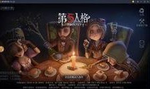 第五人格最新爆料盘点,揭秘最新爆料，游戏新篇章即将开启！