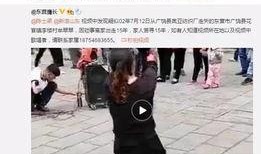 最新爆料郑学卓事件视频,揭秘背后惊人真相