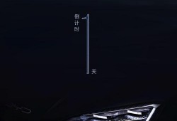驱逐舰07最新爆料,揭秘我国新一代战舰的神秘面纱