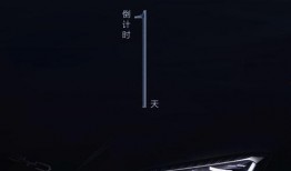 驱逐舰07最新爆料,揭秘我国新一代战舰的神秘面纱