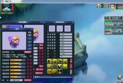 梦幻西游最新大改爆料,全新改版揭秘，经典再现，全新体验即将开启！