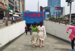 石家庄眼镜城最新爆料,潮流眼镜盛宴即将开启！