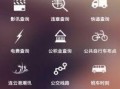 全网最新资讯爆料视频,最新爆料视频揭秘惊人内幕！