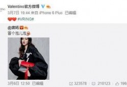 布莱泽的最新爆料,揭秘娱乐圈惊人内幕