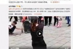 红泥湾最新爆料视频在线观看,精彩瞬间不容错过