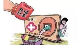 恩施诈骗爆料事件最新情况,警方全力追捕，受害者家属发声