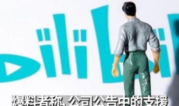 what最新爆料,What最新爆料揭示的惊人内幕