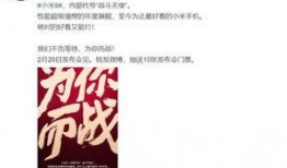 who最新爆料,全球公共卫生面临的新挑战与应对策略