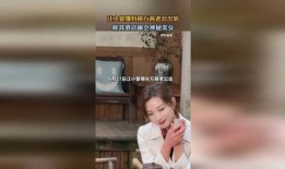 江小宴最新的爆料,揭秘娱乐圈惊人内幕