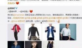 最新星爆料,最新爆料揭秘娱乐圈幕后真相