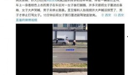 最新爆料视频全集免费观看网站,最新爆料视频全集一网打尽