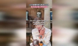 江小宴最新的爆料,揭秘娱乐圈惊人内幕