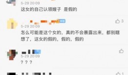 台湾打假爆料视频最新版,揭露惊人内幕，揭秘行业黑幕