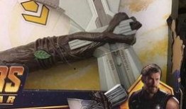 雷神武器最新爆料图片,震撼视觉盛宴，神秘力量一触即发