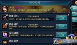 爆料最新手游,带你领略奇幻冒险之旅
