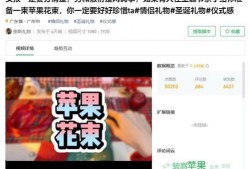 最新红色爆料视频大全在线观看,最新红色爆料视频大全，独家在线观看！