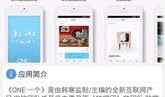 最新娱乐爆料资讯大全图片,揭秘明星幕后故事，海量高清图片大揭秘！”