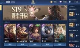 520皮肤最新爆料王者,王者峡谷浪漫升级，甜蜜氛围即将来袭