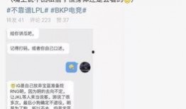 霸州吃瓜最新事件爆料,最新爆料揭秘幕后真相