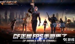 cf2023最新抽奖活动爆料,最新爆料揭秘丰厚奖品等你来拿！
