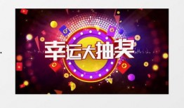 大转盘返场最新爆料视频,最新爆料视频深度解析