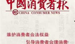 最新国外热点爆料新闻网,国外新闻网独家爆料汇总