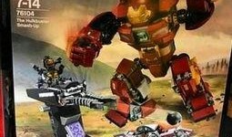 雷神武器最新爆料图片,震撼视觉盛宴，神秘力量一触即发