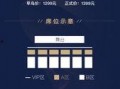 火爆现场最新爆料网站,揭秘幕后真相，带你直击现场盛况