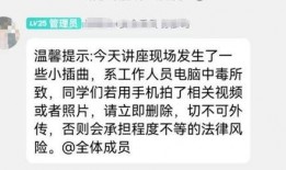 长江大学爆料事件最新情况,最新进展揭秘，真相逐步浮出水面