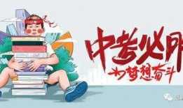 即墨网红爆料最新消息新闻,揭秘事件背后真相！
