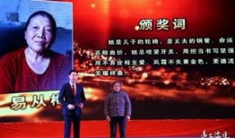 远安论坛爆料事件最新,揭秘背后真相与网络舆论风暴