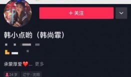 台湾打假爆料视频最新版,揭露惊人内幕，揭秘行业黑幕
