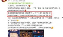 返厂最新爆料图片,揭秘神秘设备内部构造与升级细节