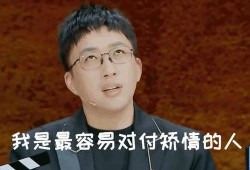 吃瓜王最新爆料是真的吗,真相揭秘，是真是假？