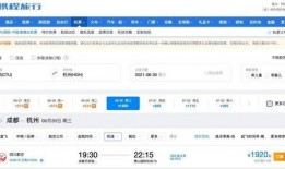 成都公园舆论爆料事件最新,事件真相与公众情绪的碰撞