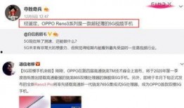 明星互联网爆料案例最新,真相与舆论的较量